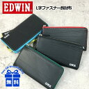 L字ファスナー長財布 メンズ 0510598 EDWIN エドウィン ボンデッドレザー 長財布 男性 男性用 レザー 再生革 ブラック 黒 イエロー レッド ブルー グリーン 誕生日 父の日 ギフト プレゼント