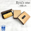 K Y uh 15-4061 RYU'S ONE [Y kv K {bNX^ RCP[X pXP[Xt v {v U[ Y fB[X j  am  ꂳ   lۂ a ̓ Mtg v[g