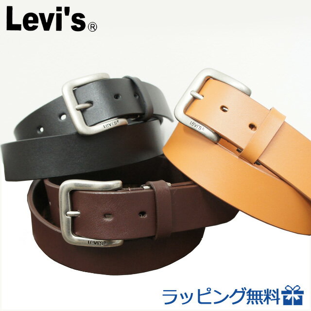 リーバイス ベルト Levi’s (リーバイス) 牛革ベルト 3.5cm幅 長さ調節可能 100cmまで 15116020 本革 定番 カジュアル メンズ レディス 男女兼用 プレゼント 男性 女性 誕生日 父の日 ギフト プレゼント かっこいい お洒落 人気 ブランド おすすめ リーバイス 革 ベルト