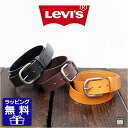 ベルト Levi’s (リーバイス) 牛革ベルト 4cm幅 長さ調節可能 100cmまで 15116022 本革 定番 カジュアル メンズ レディス 男女兼用プ...