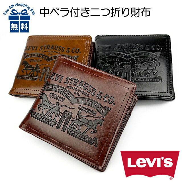 ޤ  22518306 Levi's ꡼Х ġۡ ٥դޤ ٥ѥå ٥դ  쥶    ̶ ̳ ι ι åԥ ⹻    ե ץ쥼