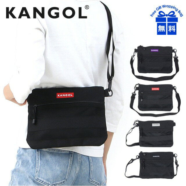 サコッシュ レディース ブランド 250-1253 KANGOL カンゴール Helloシリーズ サコッシュバッグ クラッチバッグ 女の子 男の子 女子 男子 女性 男性 メンズ 中学生 高校生 大学生 学生 大人 ミニショルダー ヨコ型 斜め掛けバッグ 自転車 夏フェス ショルダーバッグ
