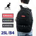 通学リュック メンズ 大容量 高校生 女子 250-1292 KANGOL カンゴール Alterna リュックサック 25L 抗菌 防臭 リュック 通学 男子...