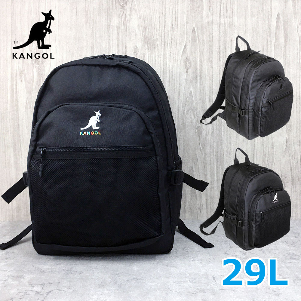 乐天商城 - リュック レディース 250-1540 KANGOL カンゴール ハリーアップ HURRY UP! リュックサック 29L 通学 通勤 メンズ レディース 男性 女性 男子 女子 高校生 大学生 大人 社会人 遠足 修学旅行 部活 スポーツ アウトドア A4