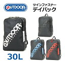 リュック 通学 62602 OUTDOOR PRODUCTS アウトドアプロダクツ BIG PRINT LOGOシリーズ ツインファスナーデイパック 30L メンズ レディース 男子 女子 男性 女性 中学生 高校生 大学生 学生 大人 通学 通勤 部活 クラブ レッスン 習い事