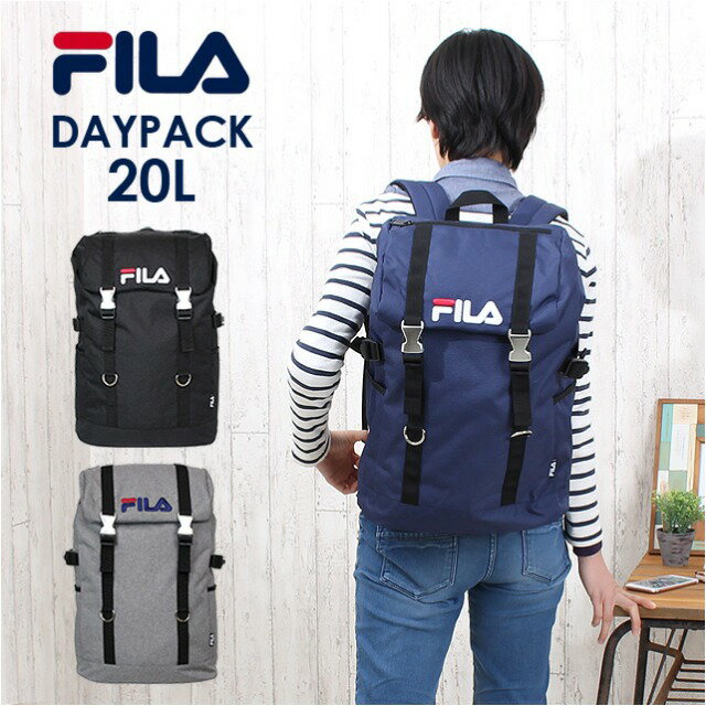 楽天バッグと財布の店 カバンイズムデイパック メンズ 7557 FILA フィラ デイパック 20L 通学 通勤 ポケット A3 A4 B4 男子 女子 男性 女性 子供 オシャレ スポーツ レディース シンプル ロゴ刺繍 チェストベルト 背面ファスナー 遠足 合宿 校外学習 防災 中学生 高校生 大学生 RCP