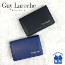 K Y uh cp85545 Guy Laroche MbV ~YV{G{X K {bNX^ RCP[X v {v U[ Y j jq am    GKg lۂ a ̓ Mtg v[g