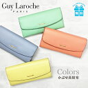 z fB[X uh cp94010 Guy Laroche Colors MbV Ԃz ܂蒷z v {v e Ղ[ 傫 Kꂠ  fB[X s  VbsO  j a Mtg v[g