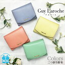 ܂z fB[X uh cp94190 Guy Laroche Colors MbV ܂z v {v e Ղ[ RpNg Kꂠ  fB[X s  VbsO  j a Mtg v[g