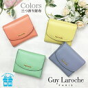 O܂z fB[X uh cp94285 Guy Laroche Colors MbV O܂z v {v  RpNg J[h[ Kꂠ  fB[X   j a Mtg v[g