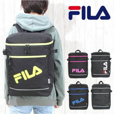 リュック 通学 高校生 女子 [fl-0009] FILA フィラ TOWNシリーズ ボックスリュック スクエアリュック リュックサック デイパック 中学生 高校生 大学生 社会人 男子 女子 男性 女性 メンズ レディース 通勤 通学 部活 クラブ 習い事 レッスン 旅行 修学旅行