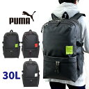 j20126 PUMA v[} Z ʊw bN bNTbN fCpbN H w Z w j  jq q j̎q ̎q Y fB[X {[CY K[Y ʋ ʊw ʏm  Nu bX K CgO[ zCg bh