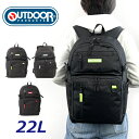 リュック 通学 おしゃれ oda016 OUTDOOR PRODUCTS アウトドアプロダクツ リュック 22L 女子 男子 大容量 スポーツ レディース メン...