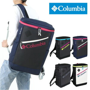 リュック メンズ おしゃれ [pu8354] Columbia コロンビア スクエアリュック オムニシールド コロンビア リュック 25l リュックサック デイパック Dパック かっこいい シンプル 中学生 高校生 部活 遠足 通学 通塾 修学旅行 男性 女性 レディース 高校生 大学生 社会人