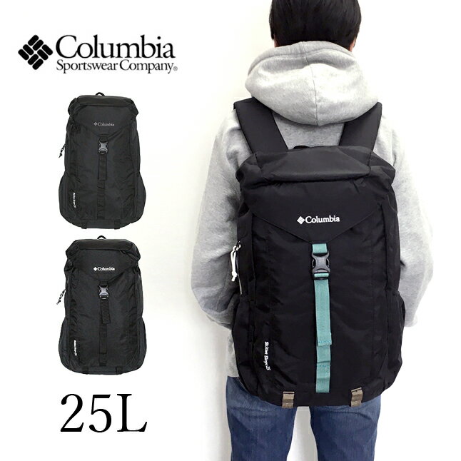 リュック 通学 男子 pu8498 Columbia コロンビア Skillet Slope 25L リュックサック メンズ レディース 通勤 中学生 高校生 大学生 おしゃれ はっ水 女子 丈夫 黒 ブラック デイパック サブバッグ 部活 大きめ 撥水 通学リュック 通学バッグ 防水 A4 アウトドア レジャー