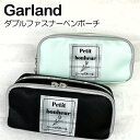 ペンケース かわいい 大きめ [wxd-432] 高校生 大容量 Garland チューリップネーム WFペンポーチ ポーチ 小物入れ おしゃれ 韓国 中学生 子供 筆箱 メイクポーチ 使いやすい 小学生 高学年 スマホが入る 小3 小4 小5 小6 人気 入学 新学期 緑 黒 花 入学グッズ