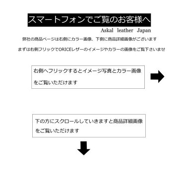 コインケース/キーケース/ミニ財布/バレンタイン　2744通りから選ぶAll-in-oneキーケース＆コインケース/母の日/小銭入れ/レディース/メンズ/革/【楽ギフ_包装選択】【楽ギフ_名入れ】/父の日/本革/誕生日/プレゼント/ギフト/小銭入れ/ペア/