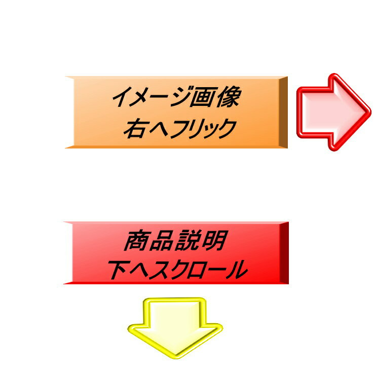 ランドセル リメイク 選べる6点セット 百貨店取扱実績20店舗以上！　メディア掲載多数！　革職人のランドセルリメイク 2022年1月度月間優良ショップ受賞 さらに1点ミニミニランドセルキーホルダーSNS投稿でGET！ キーケース 愛知県 【ランドセルリメイク】