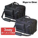 3way ビジネスバッグ メンズ Ryu's One(リューズワン)ADシリーズ ガーメント付オーバーナイターバッグ 10-2502 ハンガー付き ブリーフケース セパレート 3つ マチが広がる 拡張 PC収納 ショルダーバッグ 通勤 出張 大容量 父の日 プレゼント 黒 紺 ブラック ネイビー