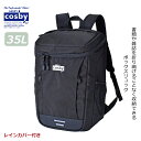 ビジネスバッグ リュック メンズ cosby ボックス型 ビジネスリュック レインカバー付き 35L 70019 バッグ デイバッグ デイパック バックパック ...
