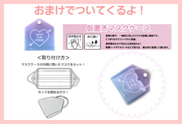 【ラッピング袋無料】小学生 女の子 ボディバッグ CHERISH Petit ポイントカラー ウエストバッグ マスクケース付き wrp-632 キッズ 女子 おしゃれ ジュニア ボディーバッグ ボディバック ウエストポーチ かわいい 中学生 韓国風 黒 紫 誕生日プレゼント