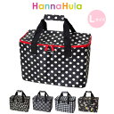 保冷バッグ おしゃれ 大容量 Hanna Hula ハンナフラ 保温保冷バッグ Lサイズ tns-wc-l 保温バッグ 保冷バッグ おしゃれ トート 買い物バッ...