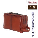 セカンドバッグ おしゃれ GEM BASIC 牛革シャドー 2ルーム セカンドバッグ 1521 日本製 豊岡製 A5サイズ メンズ ブランド メンズバッグ クラ...