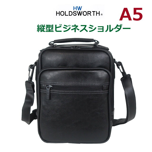 Rakuten - メンズ ショルダーバッグ 斜め掛け HOLDSWORTH 縦型 ビジネスショルダー 3904 軽量 バッグ メンズバッグ メンズショルダー 斜めがけ 合皮 ブラック 黒 ビジネス おしゃれ プレゼント ギフト お誕生日 クリスマス 旅行 カバン 旅行 通勤 ショルダーバック