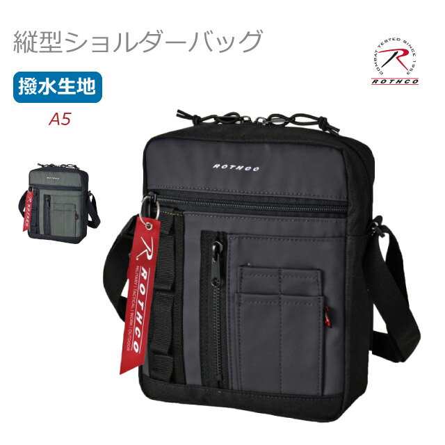 Rakuten - メンズ バッグ 斜め掛け Rothco ロスコ 縦型 ショルダーバッグ 45075 男性 高校生 中学生 斜め掛けバッグ かっこいい 斜めがけバッグ ミニポーチ ショルダーバック ミニショルダー 旅行 かばん 黒 ブラック カーキ 軽量 カジュアル シンプル キッズバッグ メンズバッグ