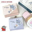 【ラッピング袋無料】トムジェリ 財布 三つ折り トムとジェリー アシアト 三つ折り財布 75086 ミニ財布 小学生 女の子 キッズ 女子 かわいい トム&ジェリー グッズ 修学旅行 お 財布 レディース 中学生 高校生 誕生日 クリスマス プレゼント 水色 大人 レディース財布 ミニ
