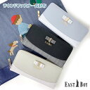 中学生 長財布 女の子 EAST BOY イーストボーイ リボンブローチ ラウンド長財布 ebs-0211 子供 さいふ 長財布 ラウンドファスナー 高校生 財...