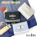 【ラッピング袋無料】財布 三つ折り 小学生 女の子 EAST BOY イーストボーイ リボンブローチ がま口コンパクト財布 ebs-0212 キッズ 財布 可愛...