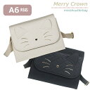 【ラッピング袋無料】ショルダーバッグ 斜めがけ 小学生 女の子 Merry Crown ネコキルト かぶせ ショルダー mal-520 かわいい ポシェット 幼...