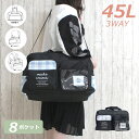 小学生 女の子 ボストンバッグ 修学旅行 プレーンハート ボストンバック 60cm ナップサックセット lph-573-g671467 ナップザック 林間学校 自然学校 宿泊学習 女子 かわいい 3泊 3泊4日 大容量 おそろい 黒 紫 緑 ブラック パープル グリーン 中学生 50L 修学旅行バッグ