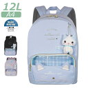 キッズ 女の子 リュック かわいい anilet ハチネコポケット リュックサック 12L mcj-614 撥水 A4対応 小学校 低学年 可愛い デイパック ...