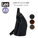 ボディバッグ メンズ かっこいい Lee リー FULL ワンショルダー A5サイズ 320-3281 バッグ 斜めがけバッグ 高校生 大学生 ブランド 黒 茶...