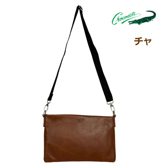 楽天市場】クロコダイル(カラーブラウン)(ショルダーバッグ 楽天市場】クロコダイル(カラーブラウン)(ショルダーバッグ