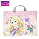 レッスンバッグ 女の子 小学生 ディズニープリンセス キルト レッスンバッグ トートバッグ グッズ トートバック キルト レッスンバック お稽古バッグ ピアノ ...