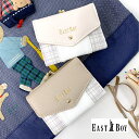 【ラッピング袋無料】財布 三つ折り 小学生 女の子 EAST BOY イーストボーイ フローズンチェック がま口コンパクト財布 ebs-0252 キッズ 財布 可愛い 女子 子供用 中学生 高校生 修学旅行 口金 がま口 三つ折り財布 ミニ財布 小さい かわいい 折りたたみ お 財布 小さめ