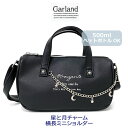 ショルダーバッグ 小学生 女の子 Garland チェーンチャーム 2wayバッグ mfg-571 キッズ 斜めがけバッグ ショルダーバック 女子 小学校 低学...