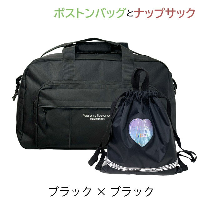 楽天市場】メゾピアノ ボストンバッグの通販