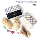 財布 女の子 小学生 三つ折り財布 3つ折り財布 キッズ 女子 かわいい 可愛い キッズ さいふ ウォレット プレゼント ラウンドファスナー 黒 おしゃれ がま...