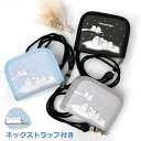 ミニ財布 子供用財布 女の子 二つ折り財布 シマエナガ コンパクト 小銭入れ カード入れ ウォレット 紐付き 子供財布 ストラップ付き キッズ財布 コインケース...