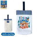 上履き入れ 小学生 シューズバッグ パウパトロール キルト シューズケース シューズケース キャラクター シューズ入れ 上履き袋 上靴袋 上靴入れ キッズ 子供...
