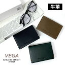 名刺入れ メンズ 革 カードケース カード入れ ブラック ブラウン グリーン 無地 シンプル かぶせ名刺入れ 名刺ケース ポケット付き レザー ブランド カードポケット プレゼント お誕生日 クリスマス 営業 就職 男性用 KATHARINE HAMNETT キャサリンハムネット 490-52101