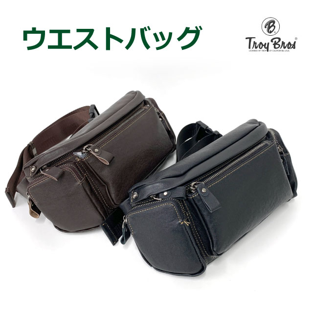 楽天市場】トロイ（メンズバッグ｜バッグ）：バッグ・小物