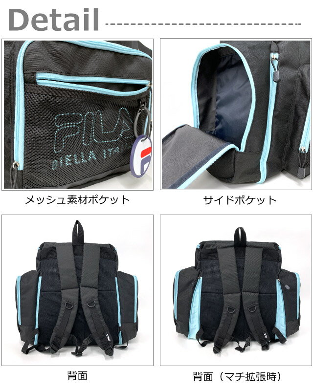 リュックサック 修学旅行 バッグ 男の子 林間学校 リュック 女の子 キッズ ジュニ...