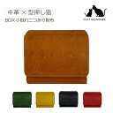 二つ折り財布 レディース 本革 ブランド 2つ折り かわいい レディース財布 2つ折り財布 人気 コンパクト 使いやすい 実用的 レザー おしゃれ お母さん ママ 女子 誕生日 クリスマス プレゼント ウォレット ミニウォレット 茶 黒 赤 黄色 緑 ミニ二つ折り財布 cm0002