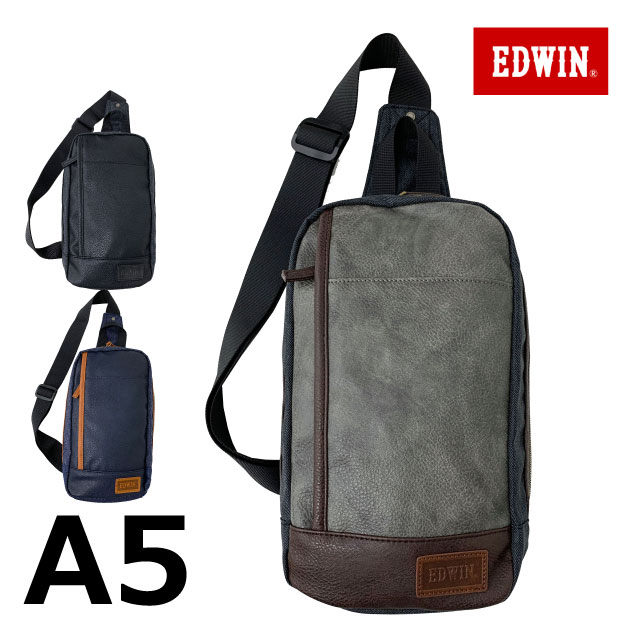 ボディバッグ メンズ ブランド エドウィン EDWIN A5サイズ ワンショルダーバッグ ボディバック シンプル レディース 斜めがけバッグ ボディーバッグ ワンショルダーバック メンズバッグ レディースバッグ シンプル 黒 グレー ネイビー 男子 中学 男性用 0411519