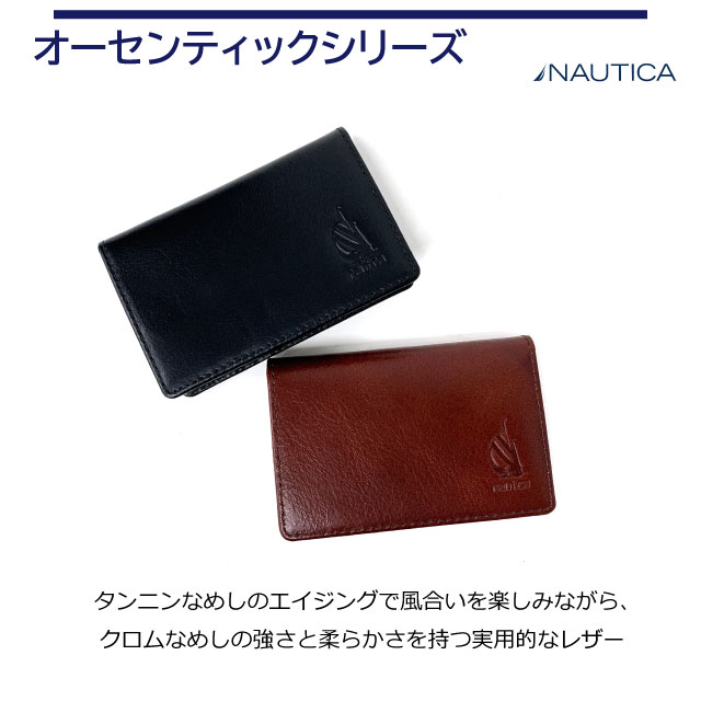 ̾������ ��� �� ̾������ �����ɥ����� ���������� �� �֥�å� �����ɥۥ���� ������ ������� �쥶�� �ץ쥼��� �������� �Ķ� ���� ��� ������ �� �֥饦�� ��󥺥����ɥ����� �����ɥۥ���� ����ޤ�̾������ �֥��� NAUTICA �Ρ��ƥ��� 4nt0033